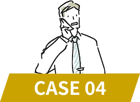 CASE04